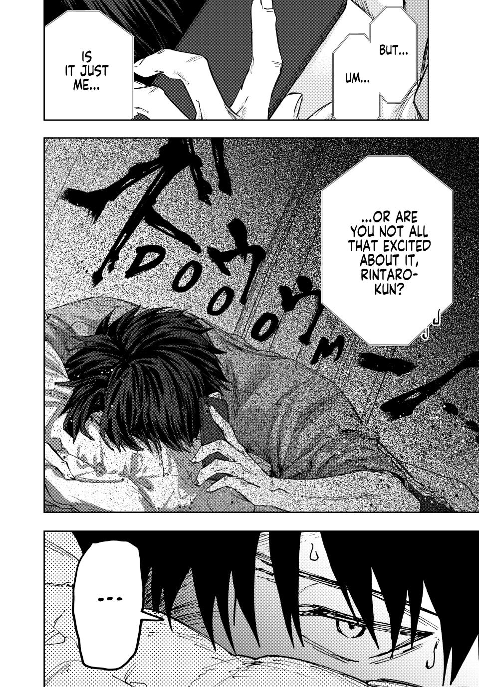 The Fragrant Flower Bloom with Dignity Manga Chapter 149 page 20 - Job Interview