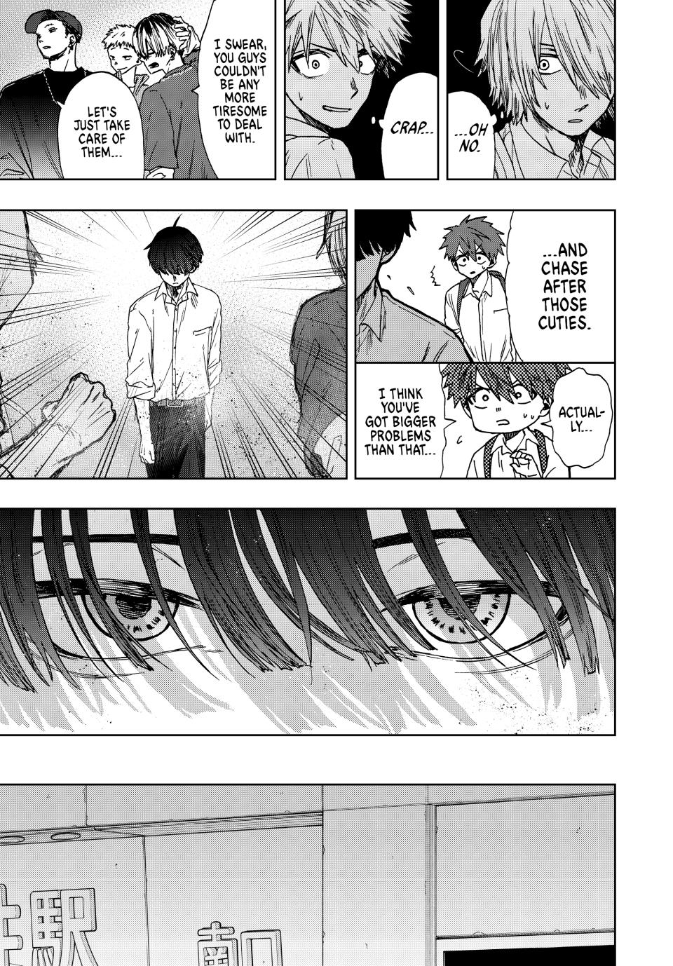 The Fragrant Flower Bloom with Dignity Manga Chapter 15 page 17 - Coolest Guy Ever