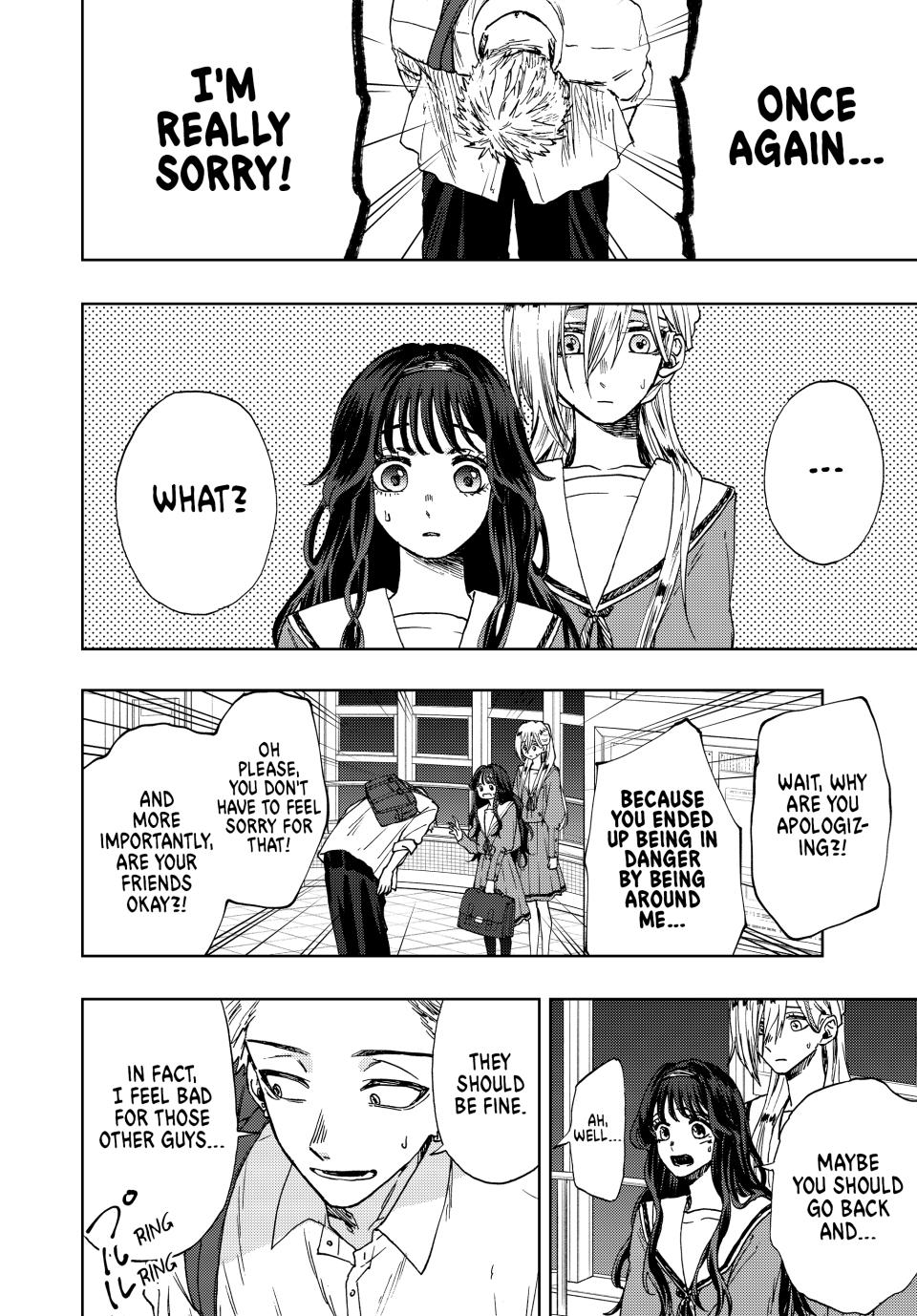 The Fragrant Flower Bloom with Dignity Manga Chapter 15 page 18 - Coolest Guy Ever