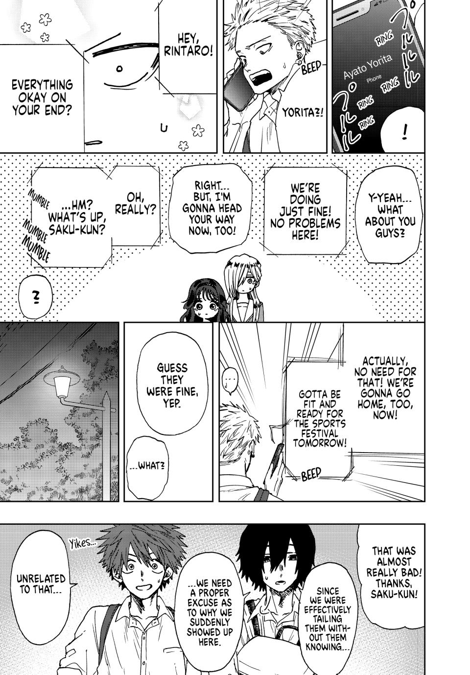 The Fragrant Flower Bloom with Dignity Manga Chapter 15 page 19 - Coolest Guy Ever