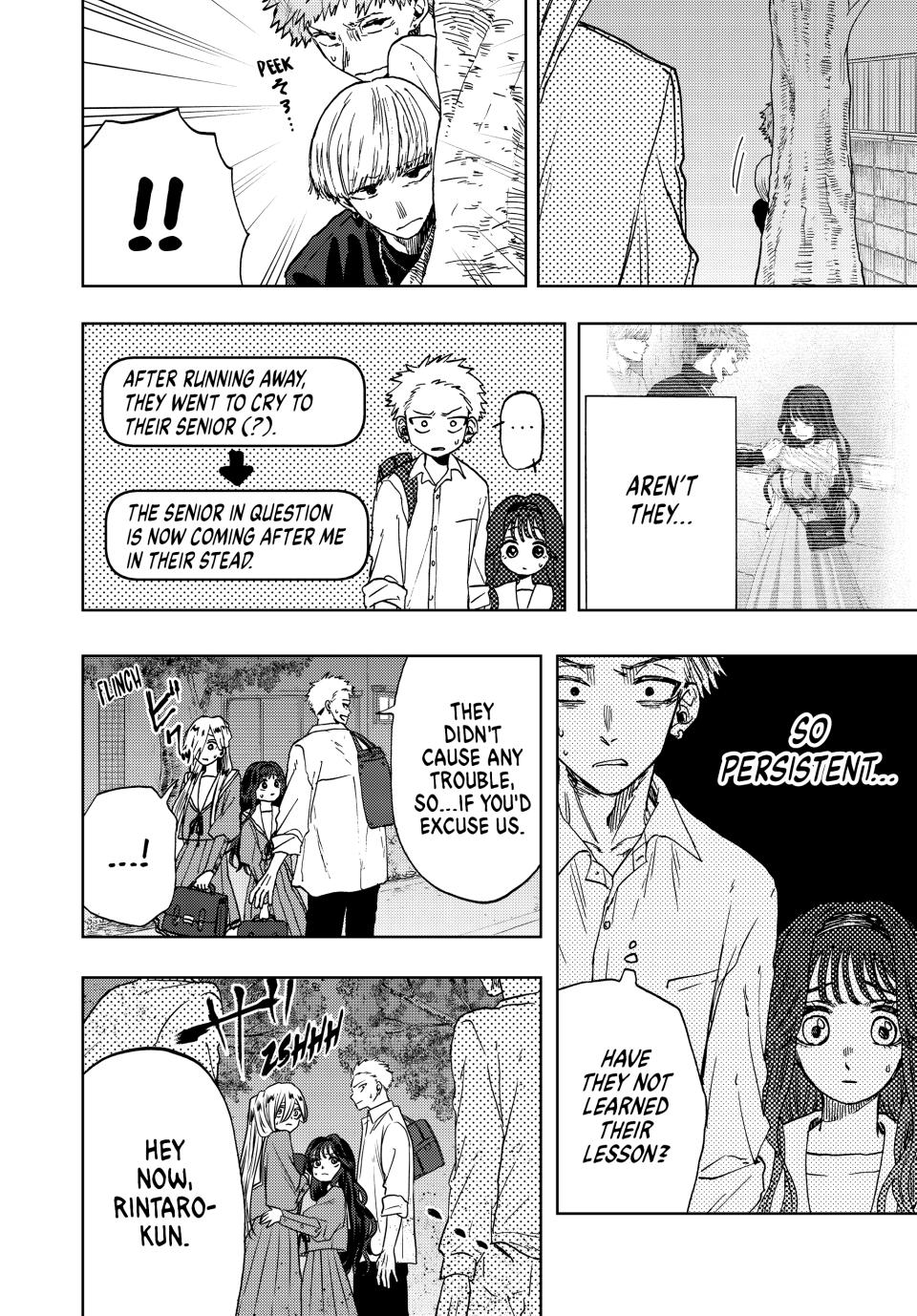 The Fragrant Flower Bloom with Dignity Manga Chapter 15 page 2 - Coolest Guy Ever