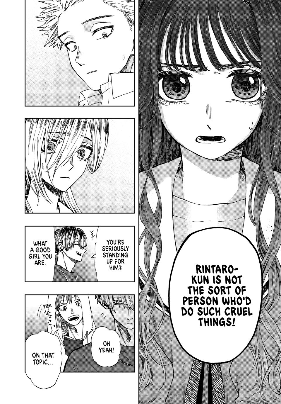 The Fragrant Flower Bloom with Dignity Manga Chapter 15 page 4 - Coolest Guy Ever