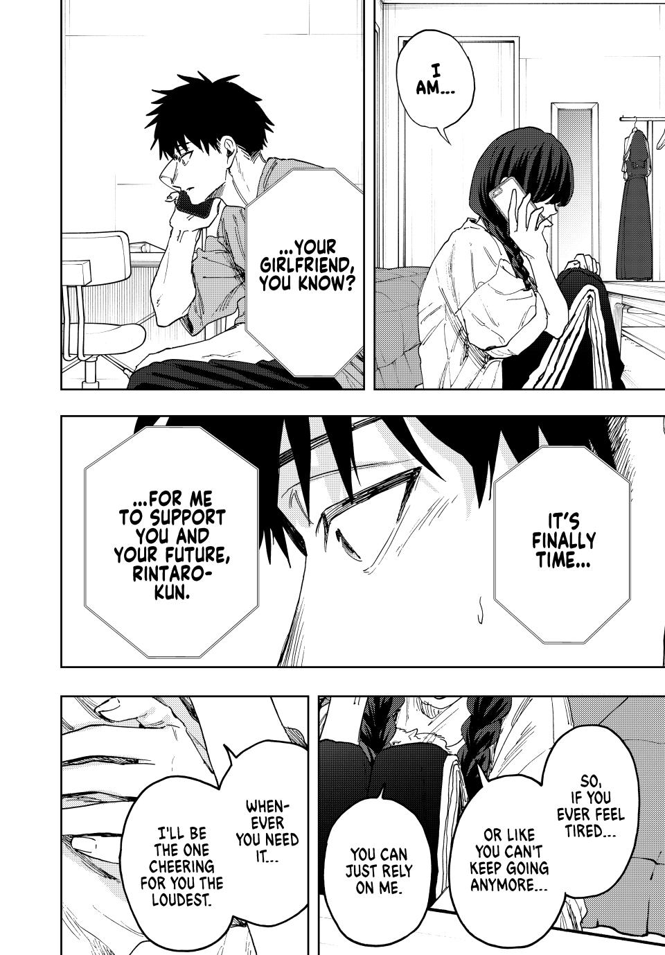 The Fragrant Flower Bloom with Dignity Manga Chapter 150 page 14 - Girlfriend