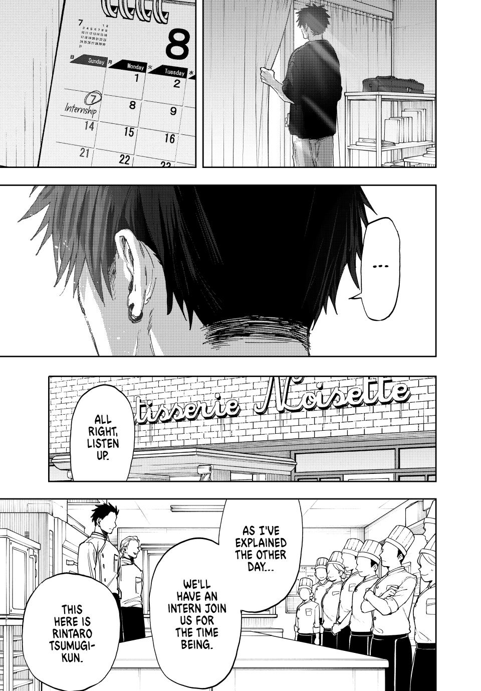 The Fragrant Flower Bloom with Dignity Manga Chapter 150 page 17 - Girlfriend