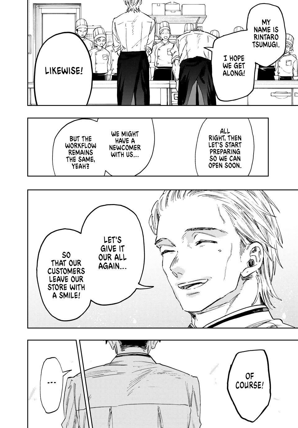 The Fragrant Flower Bloom with Dignity Manga Chapter 150 page 18 - Girlfriend