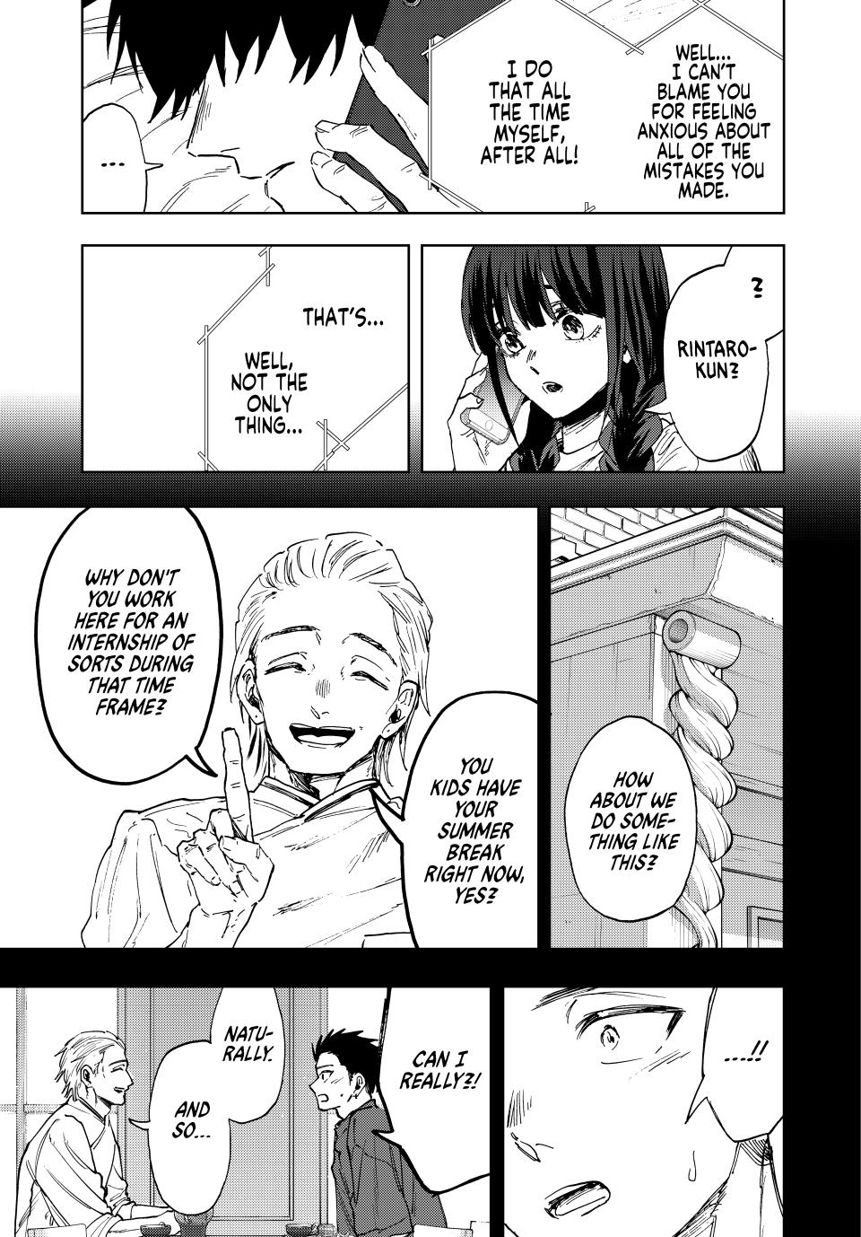 The Fragrant Flower Bloom with Dignity Manga Chapter 150 page 5 - Girlfriend