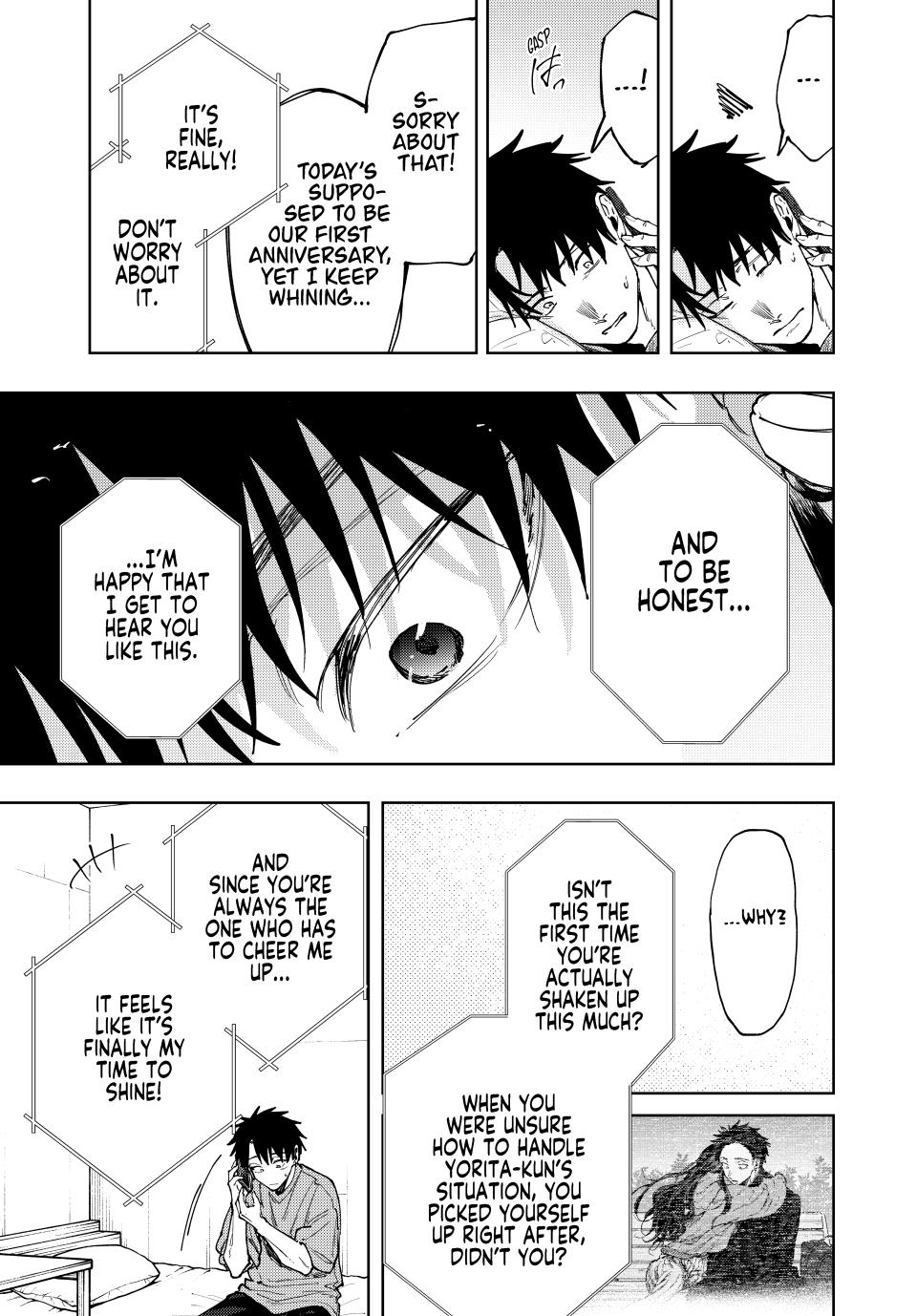 The Fragrant Flower Bloom with Dignity Manga Chapter 150 page 9 - Girlfriend