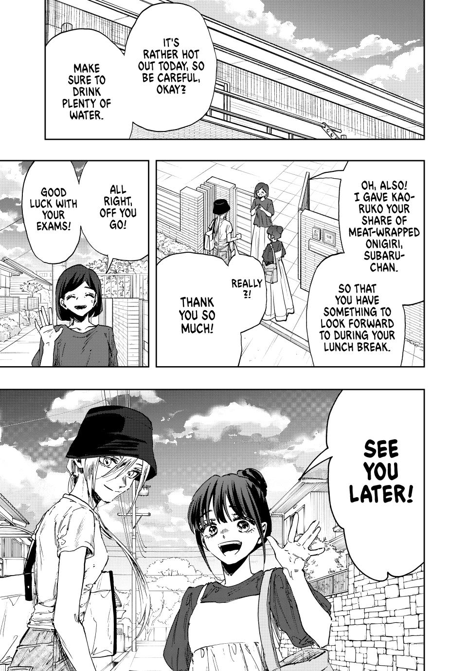 The Fragrant Flower Bloom with Dignity Manga Chapter 151 page 1 - To the National Mock Exams