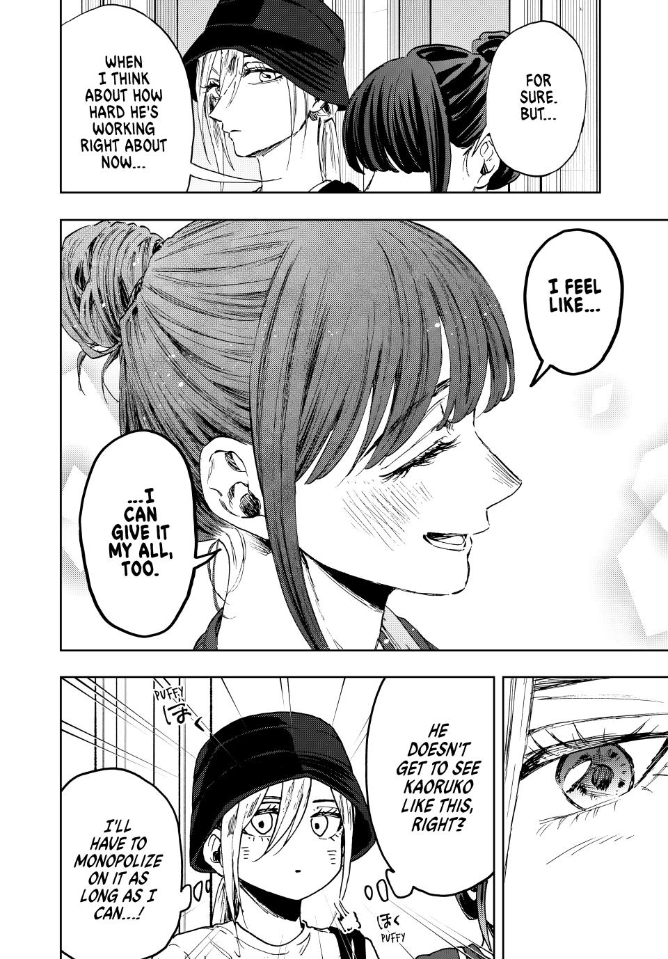 The Fragrant Flower Bloom with Dignity Manga Chapter 151 page 4 - To the National Mock Exams