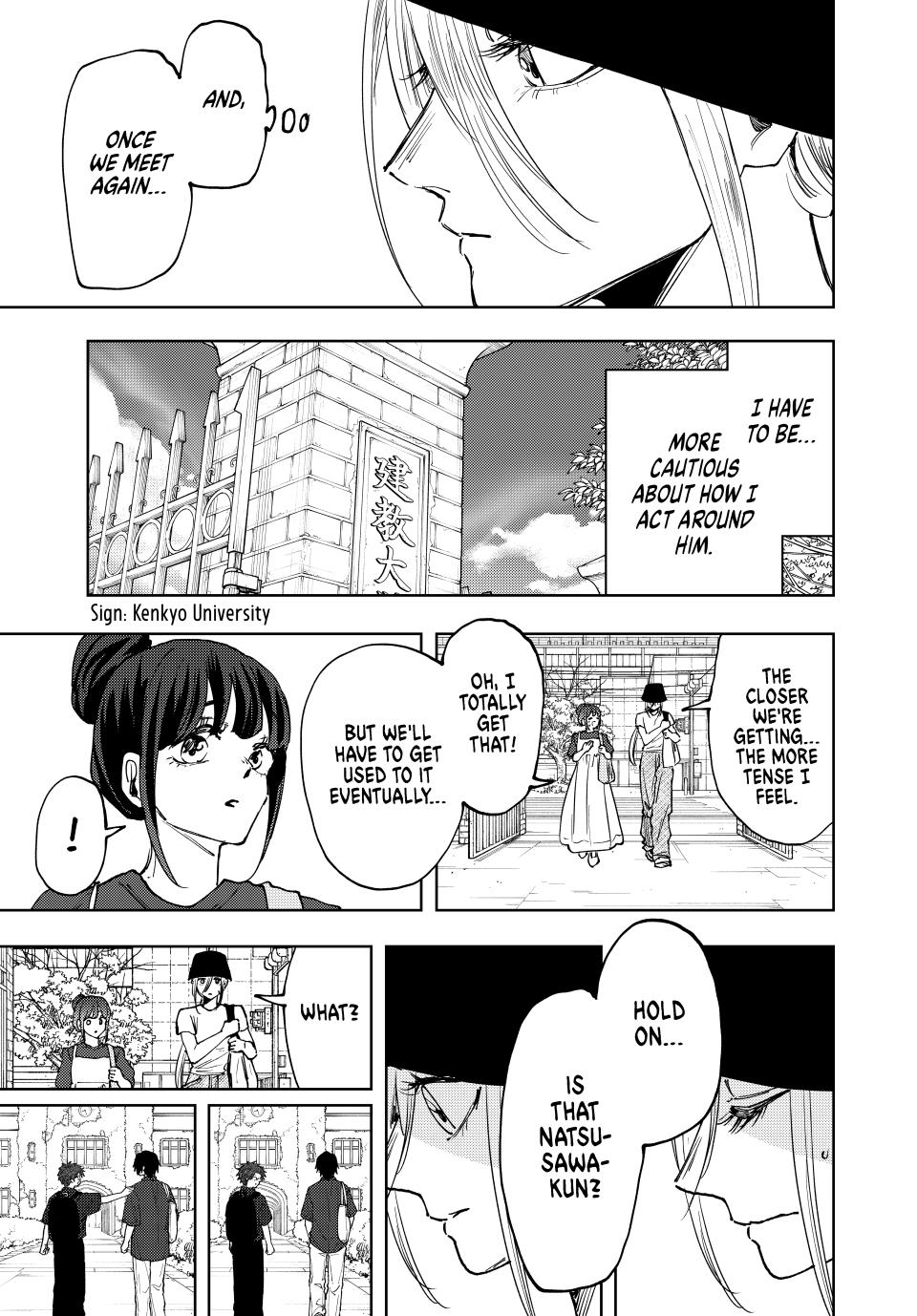 The Fragrant Flower Bloom with Dignity Manga Chapter 151 page 7 - To the National Mock Exams