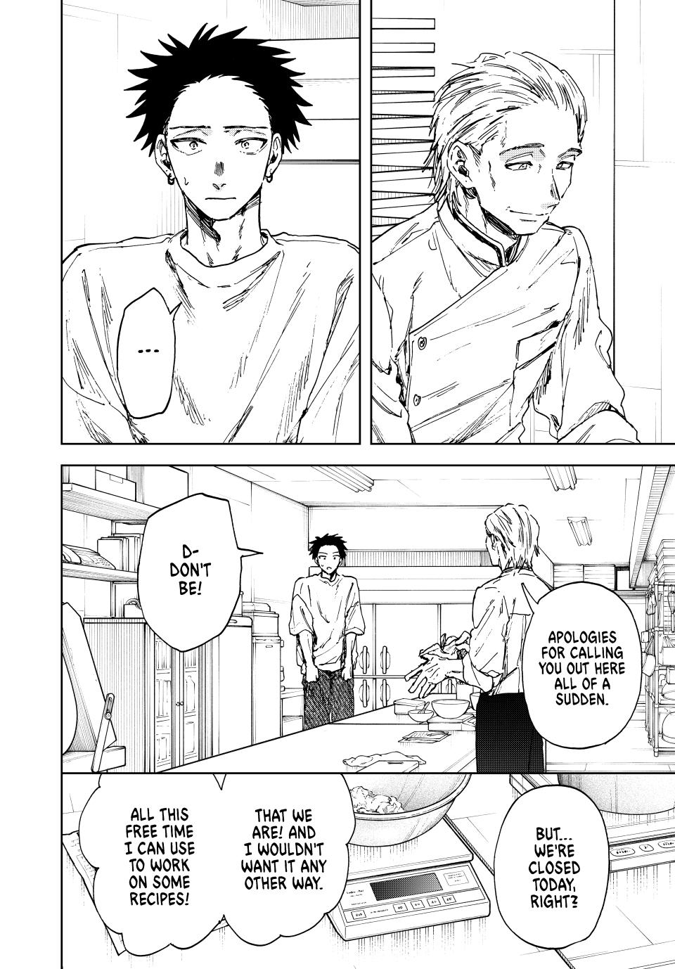 The Fragrant Flower Bloom with Dignity Manga Chapter 152 page 12 - Evaluation