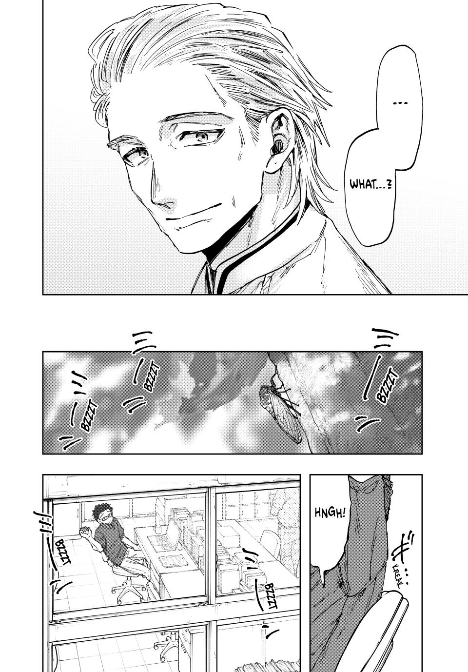 The Fragrant Flower Bloom with Dignity Manga Chapter 152 page 14 - Evaluation