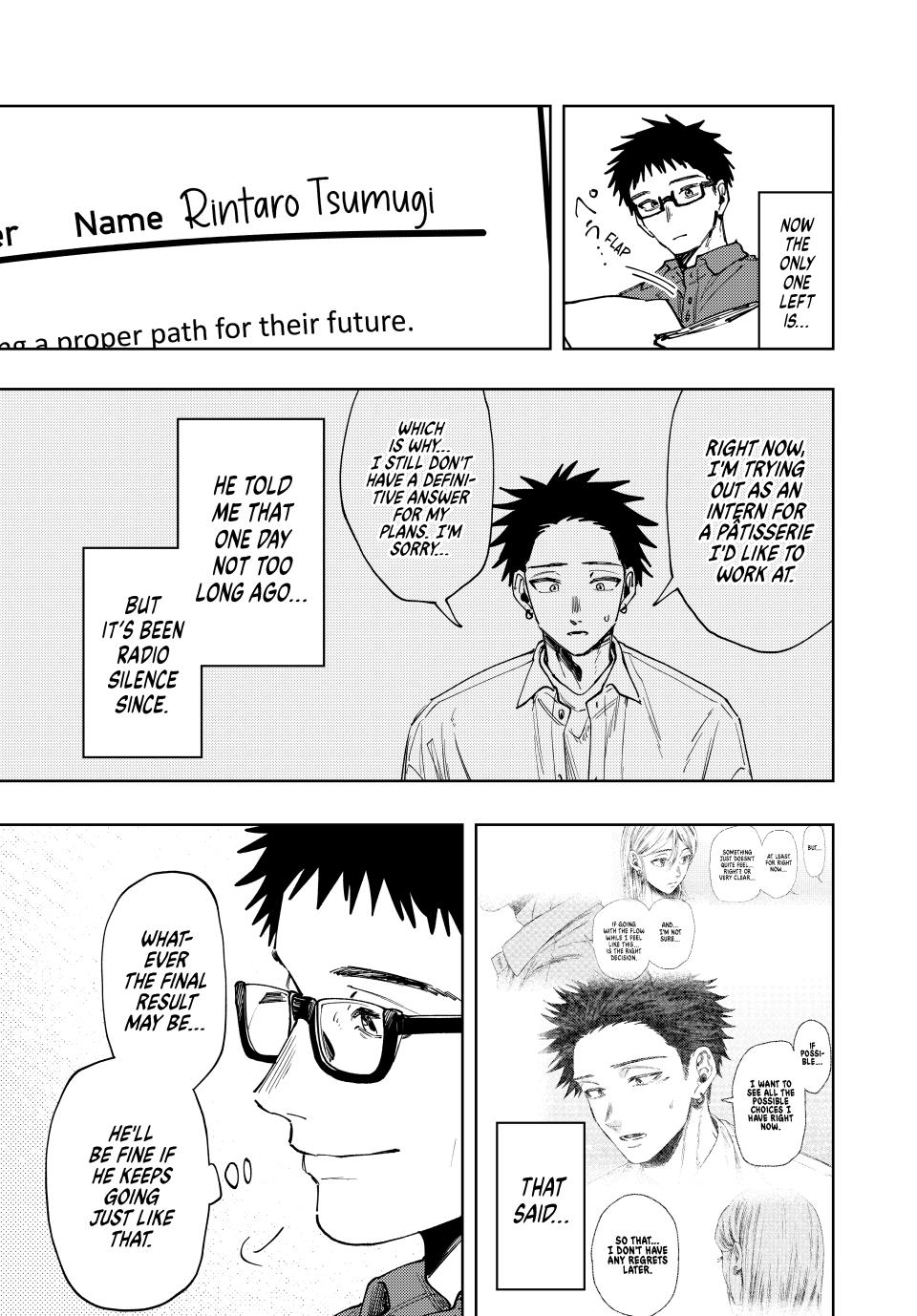 The Fragrant Flower Bloom with Dignity Manga Chapter 152 page 17 - Evaluation