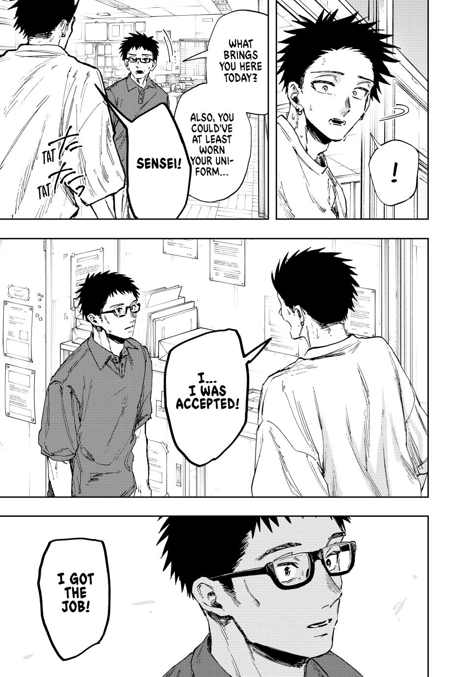 The Fragrant Flower Bloom with Dignity Manga Chapter 152 page 19 - Evaluation