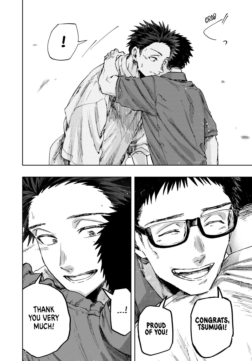 The Fragrant Flower Bloom with Dignity Manga Chapter 152 page 22 - Evaluation