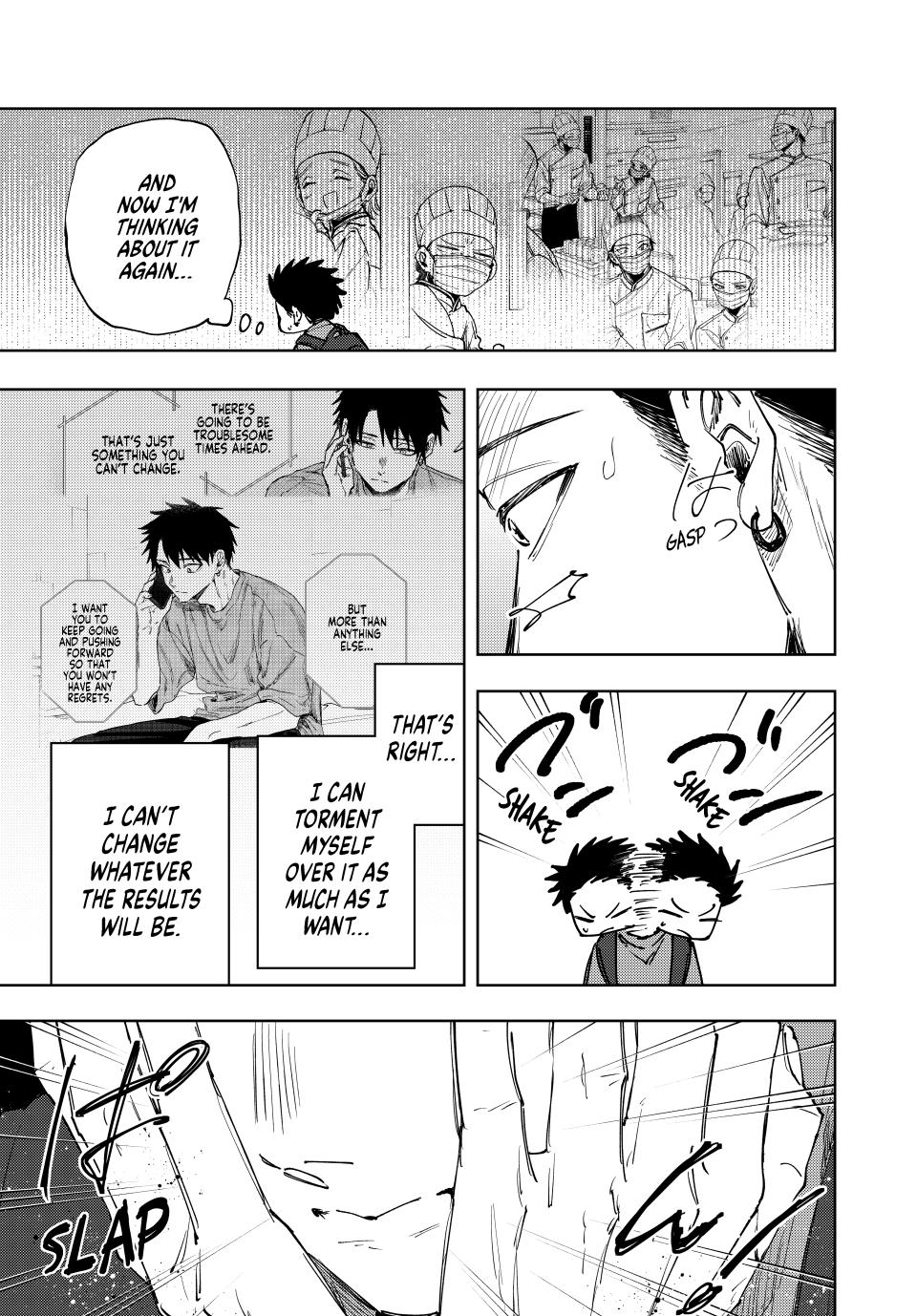 The Fragrant Flower Bloom with Dignity Manga Chapter 152 page 9 - Evaluation