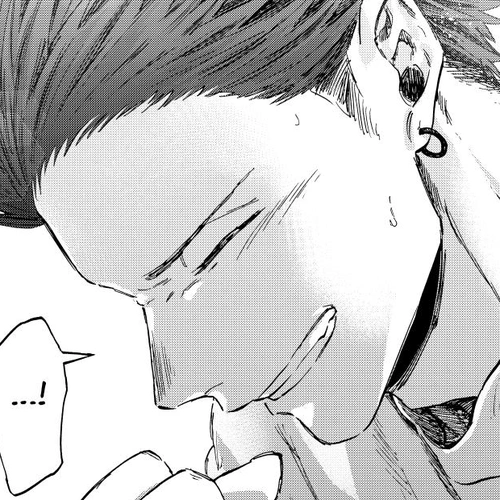 The Fragrant Flower Bloom with Dignity Manga Chapter 152 (Evaluation) cover