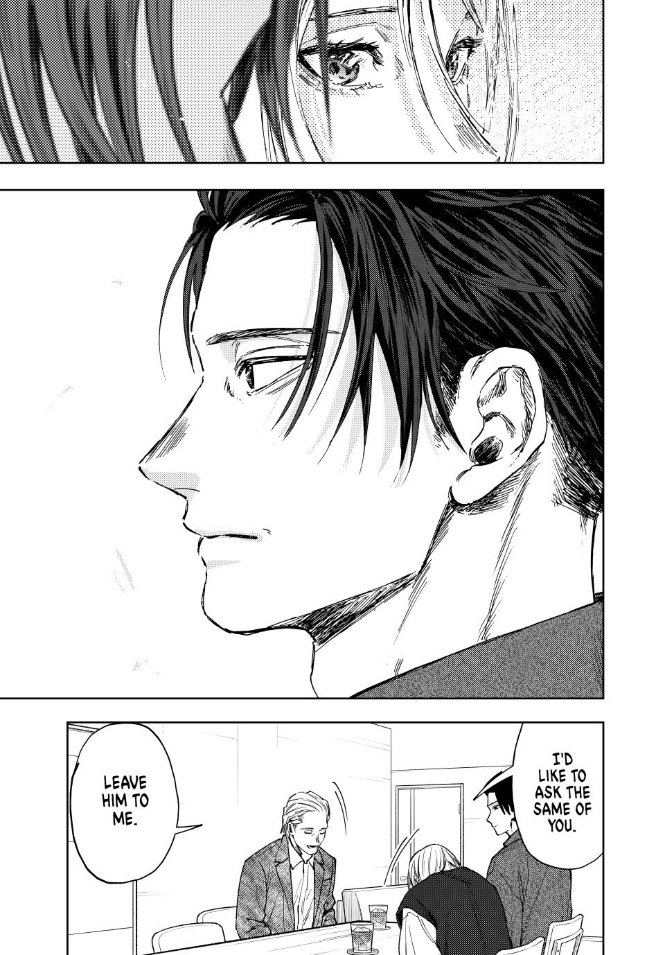 The Fragrant Flower Bloom with Dignity Manga Chapter 153 page 21 - The Wall to Break Through