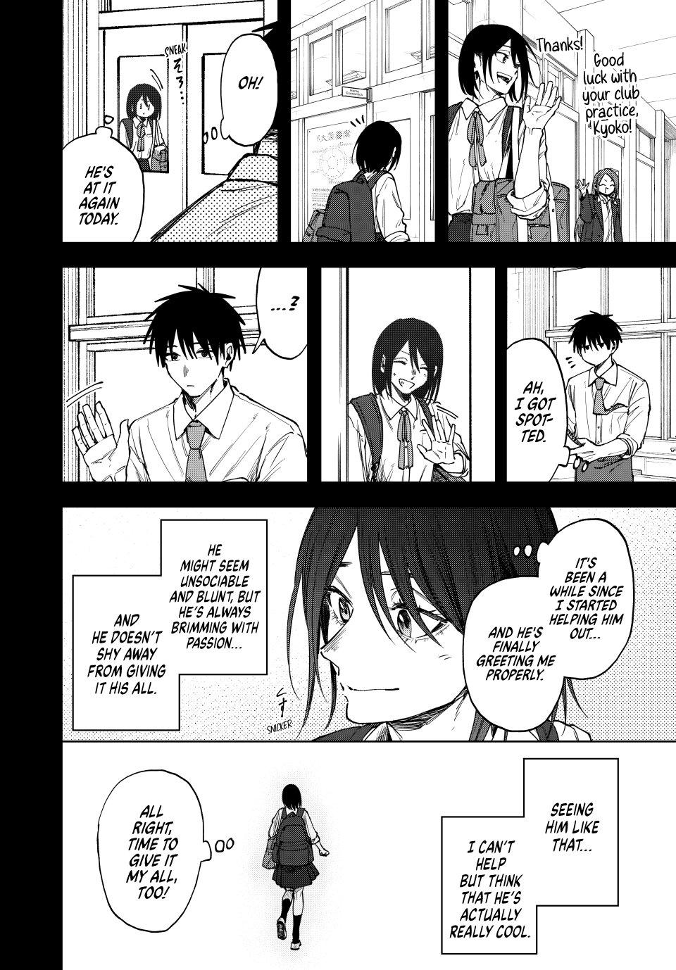The Fragrant Flower Bloom with Dignity Manga Chapter 154 page 14 - Kyoko and Keiichiro