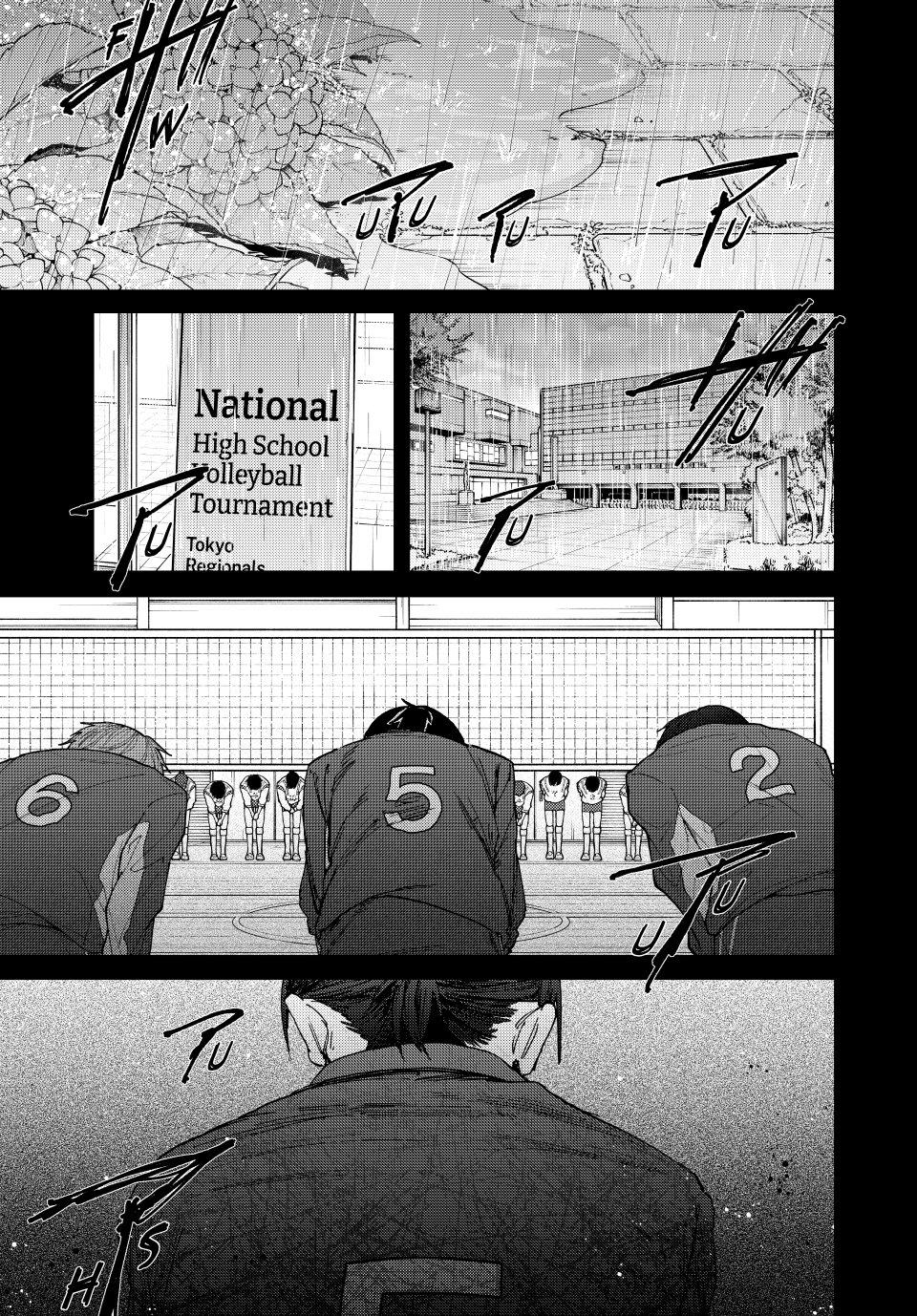 The Fragrant Flower Bloom with Dignity Manga Chapter 154 page 15 - Kyoko and Keiichiro