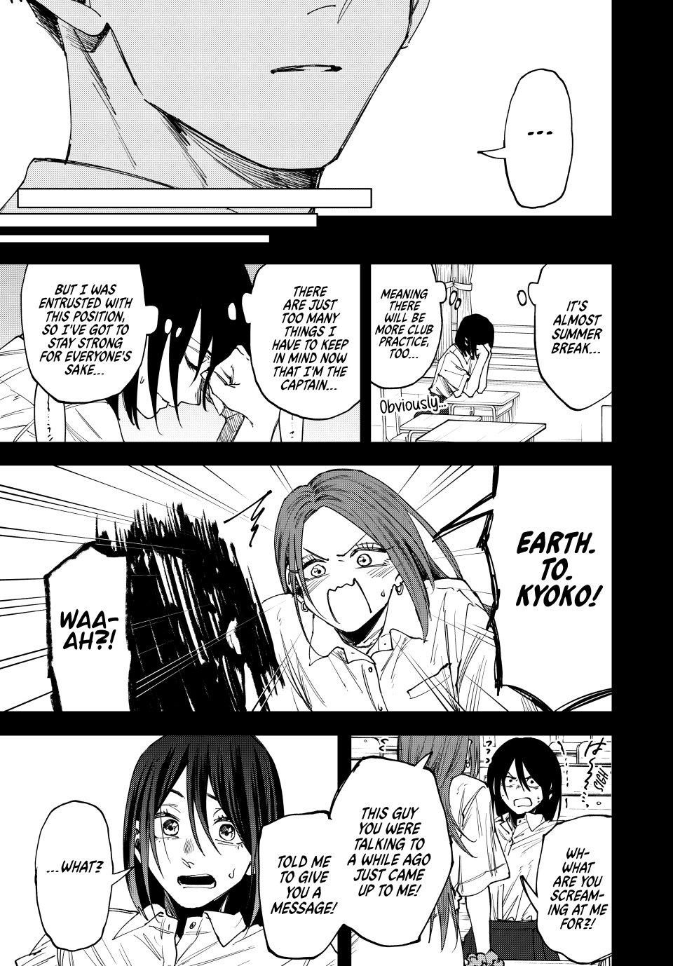 The Fragrant Flower Bloom with Dignity Manga Chapter 154 page 19 - Kyoko and Keiichiro