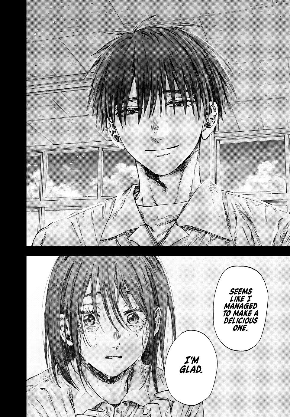 The Fragrant Flower Bloom with Dignity Manga Chapter 154 page 24 - Kyoko and Keiichiro