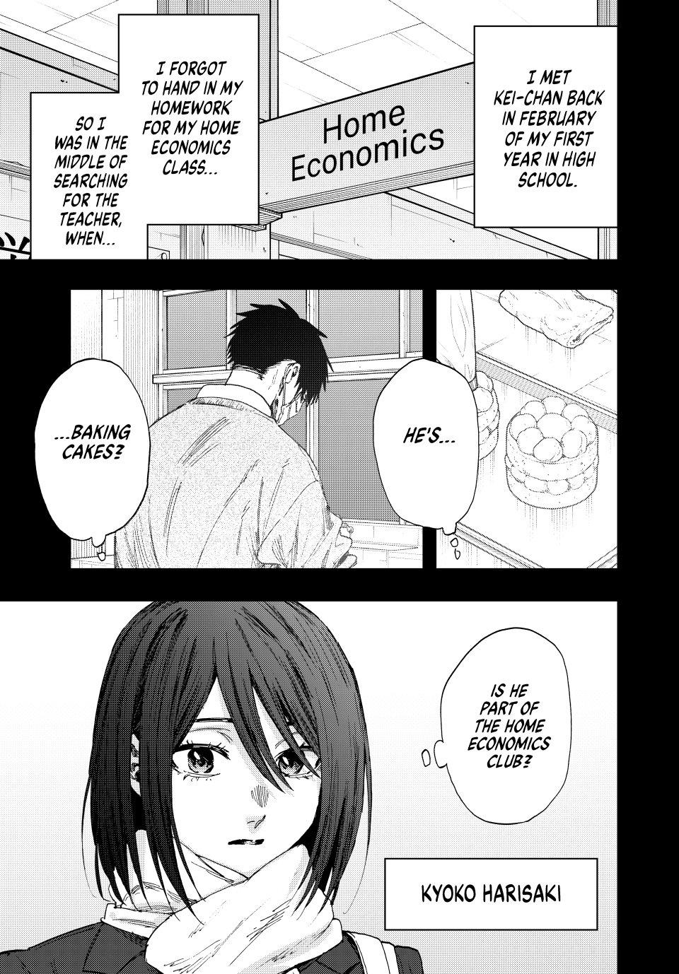 The Fragrant Flower Bloom with Dignity Manga Chapter 154 page 3 - Kyoko and Keiichiro
