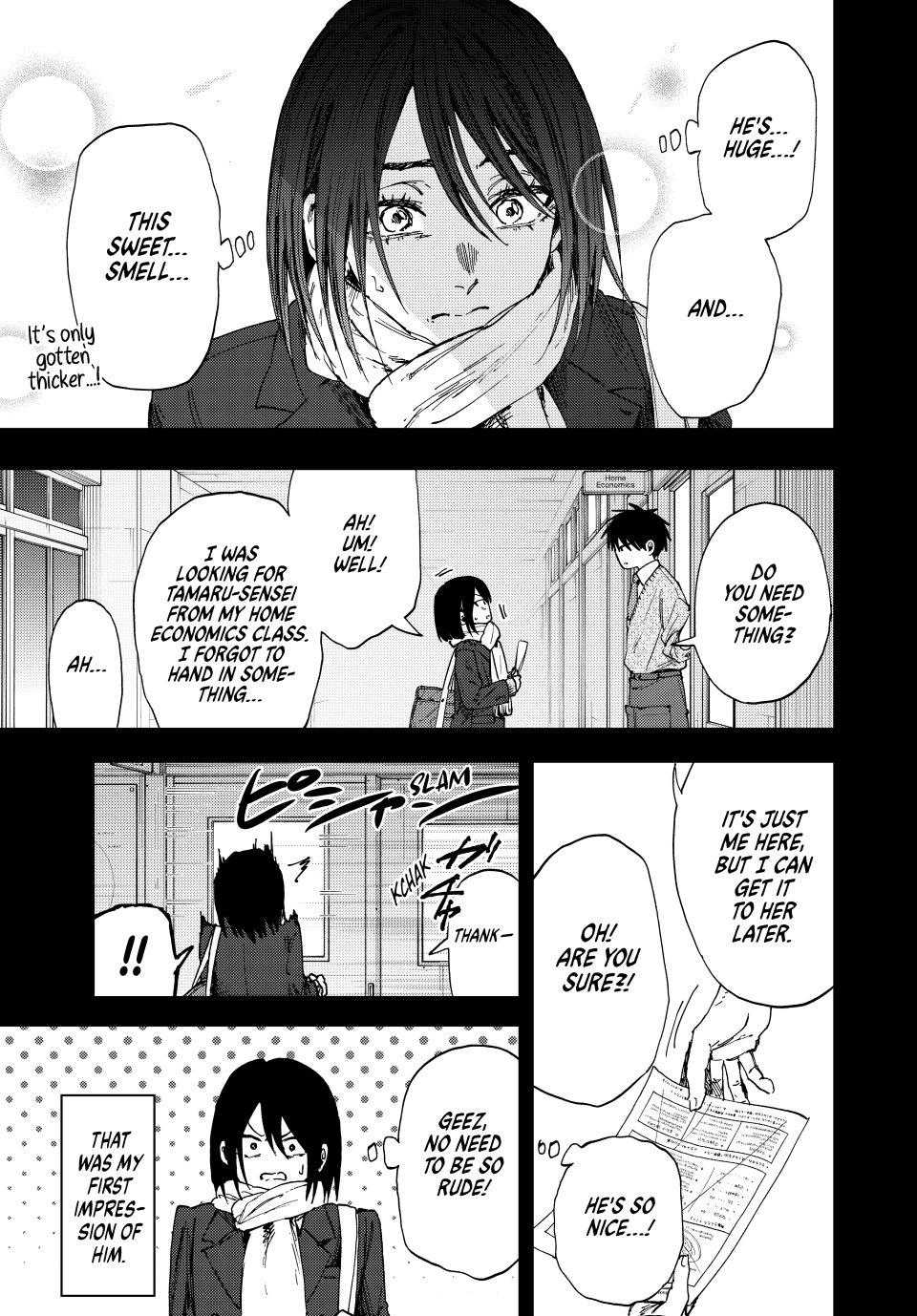 The Fragrant Flower Bloom with Dignity Manga Chapter 154 page 5 - Kyoko and Keiichiro