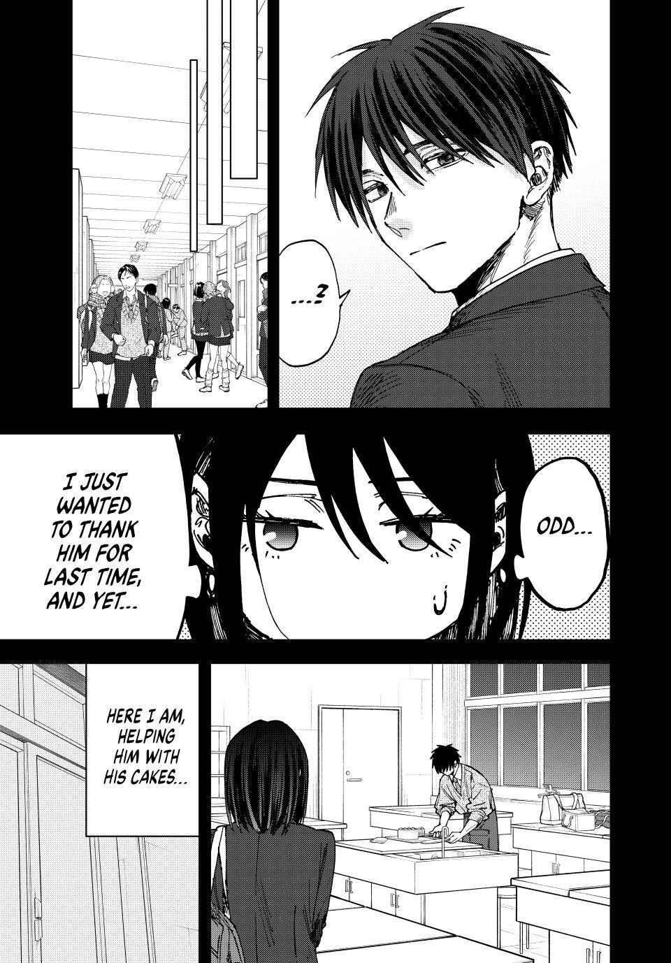 The Fragrant Flower Bloom with Dignity Manga Chapter 154 page 7 - Kyoko and Keiichiro