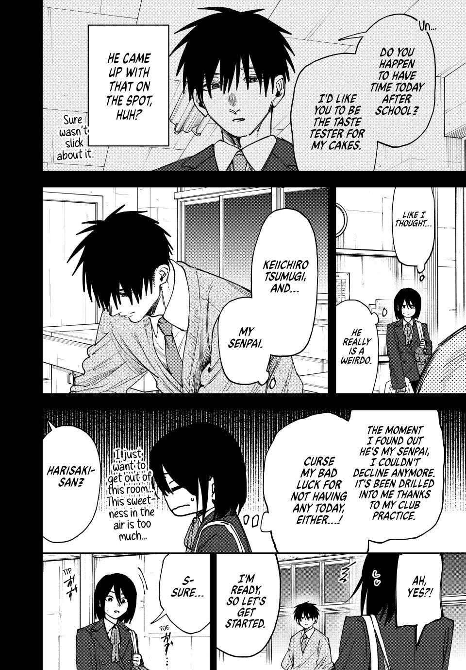 The Fragrant Flower Bloom with Dignity Manga Chapter 154 page 8 - Kyoko and Keiichiro