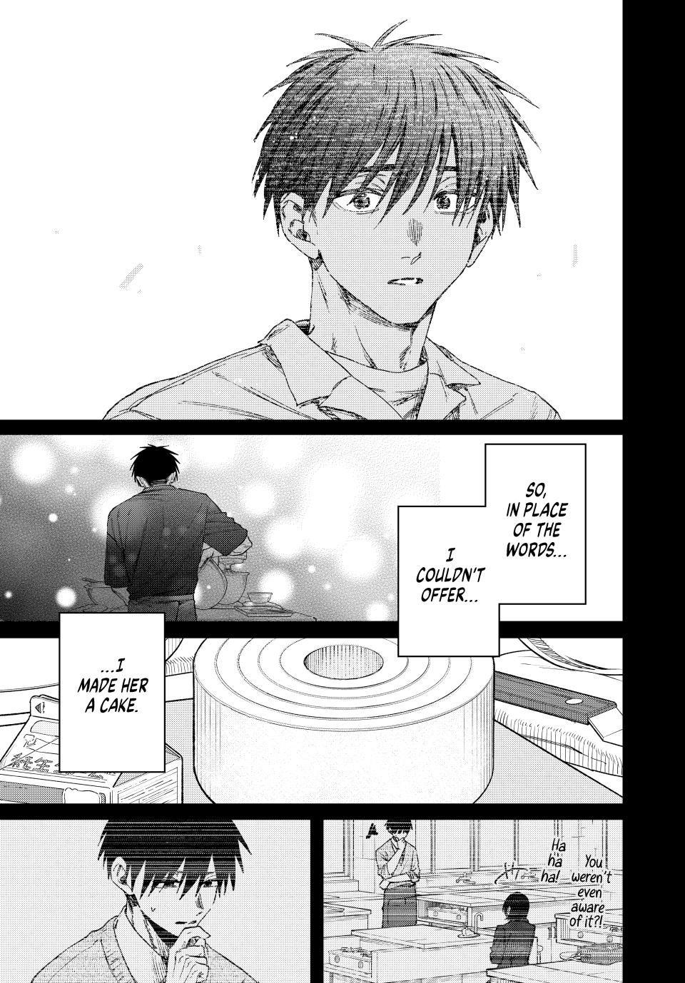 The Fragrant Flower Bloom with Dignity Manga Chapter 155 page 13 - Keiichiro and Kyoko