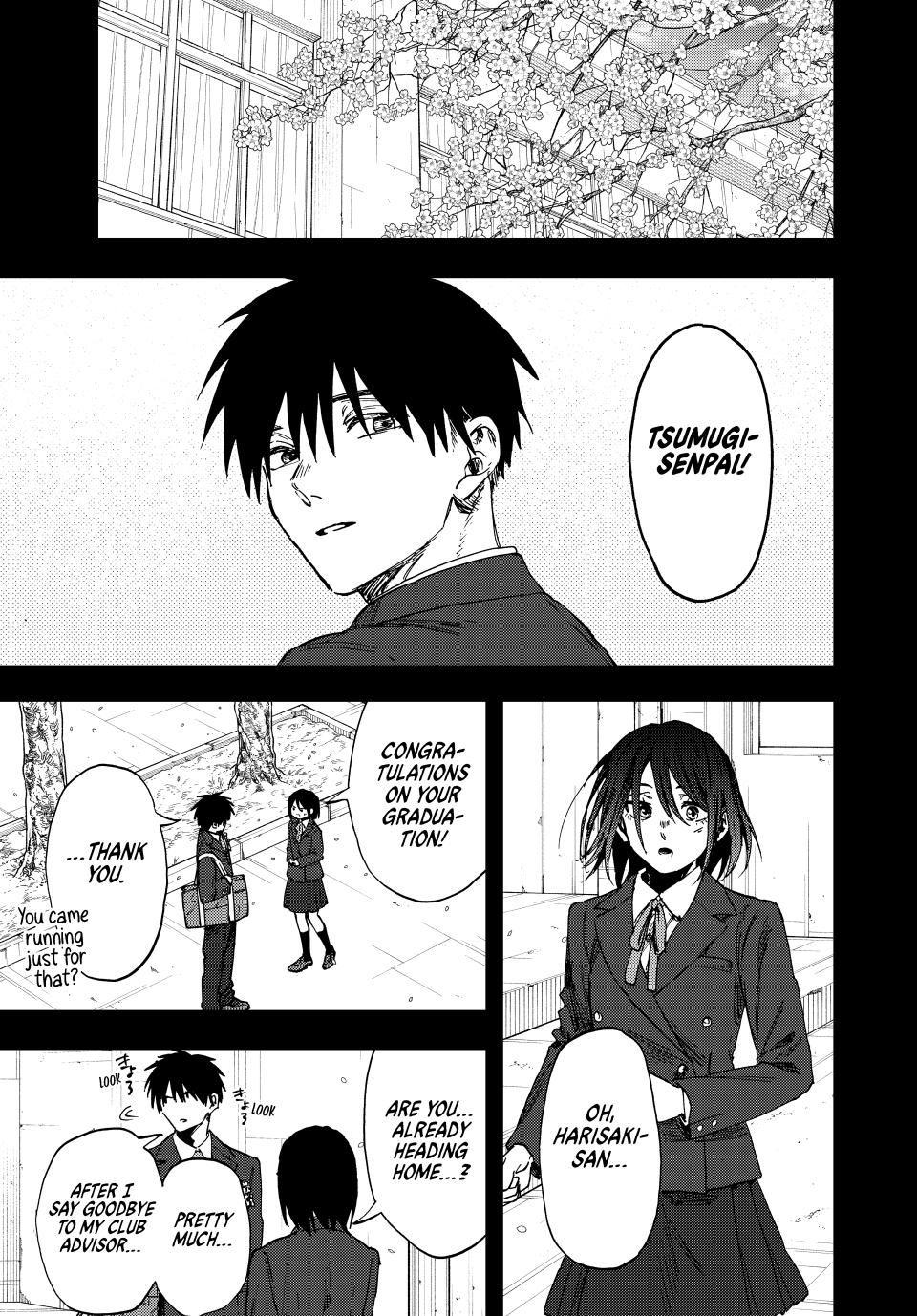 The Fragrant Flower Bloom with Dignity Manga Chapter 155 page 19 - Keiichiro and Kyoko