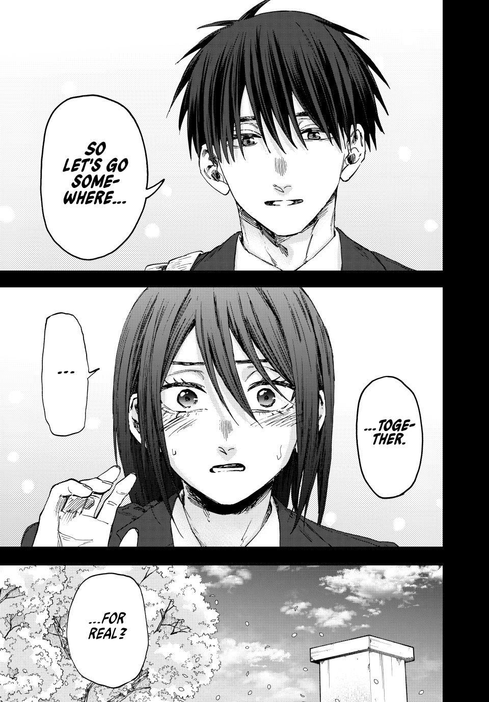 The Fragrant Flower Bloom with Dignity Manga Chapter 155 page 21 - Keiichiro and Kyoko