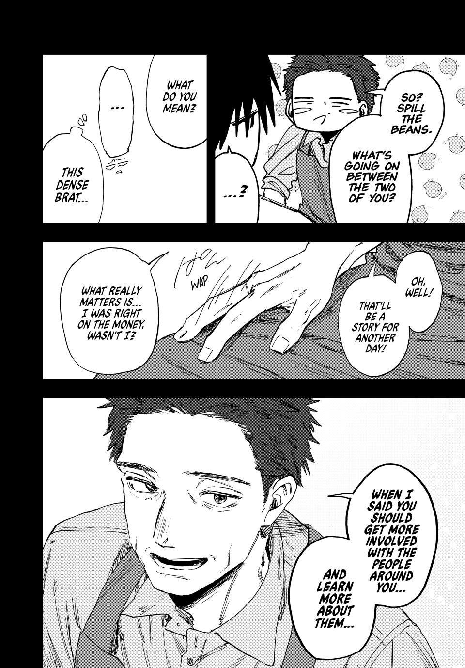 The Fragrant Flower Bloom with Dignity Manga Chapter 155 page 6 - Keiichiro and Kyoko