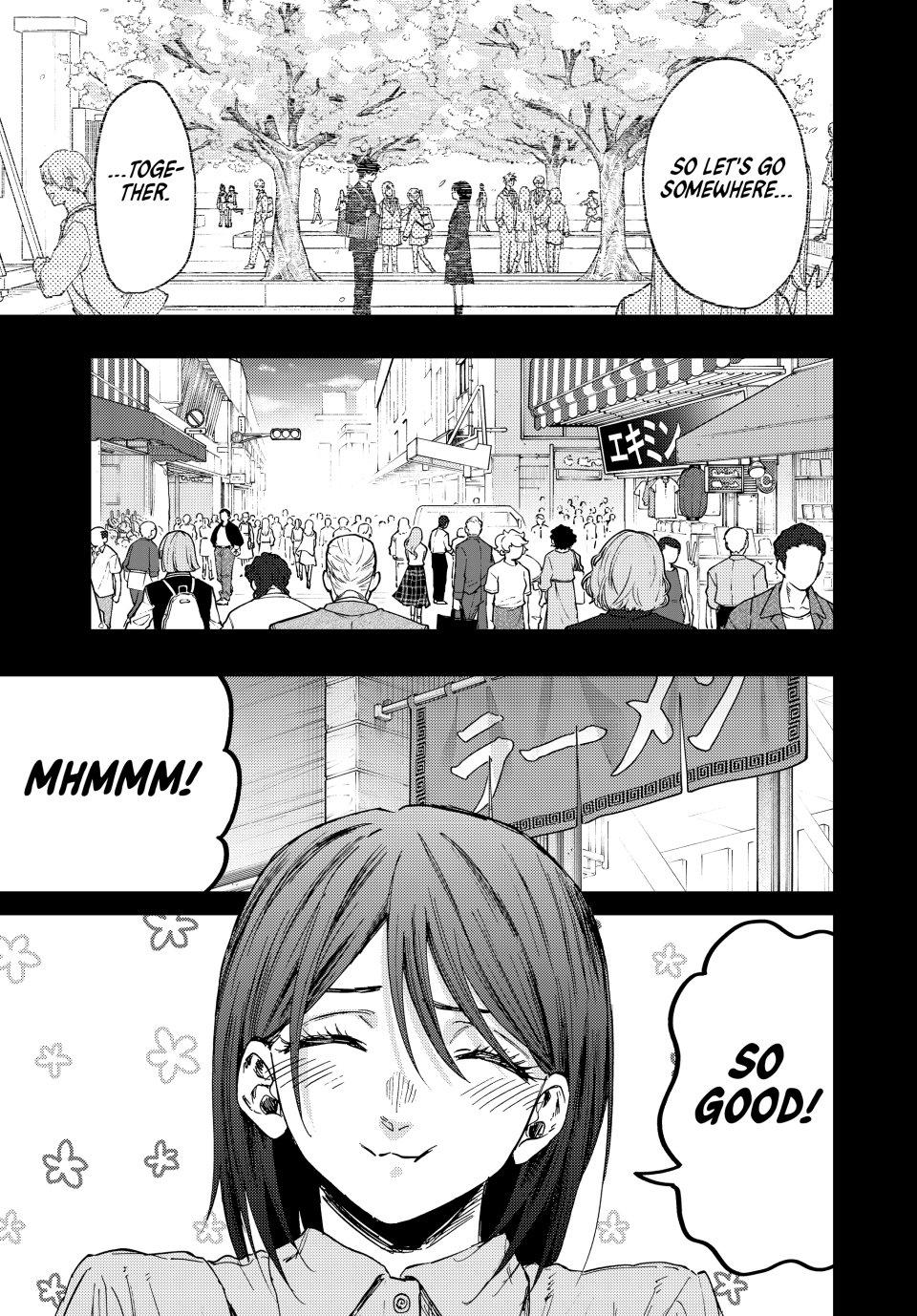 The Fragrant Flower Bloom with Dignity Manga Chapter 156 page 1 - A Gentle Taste and a Sweet Scent