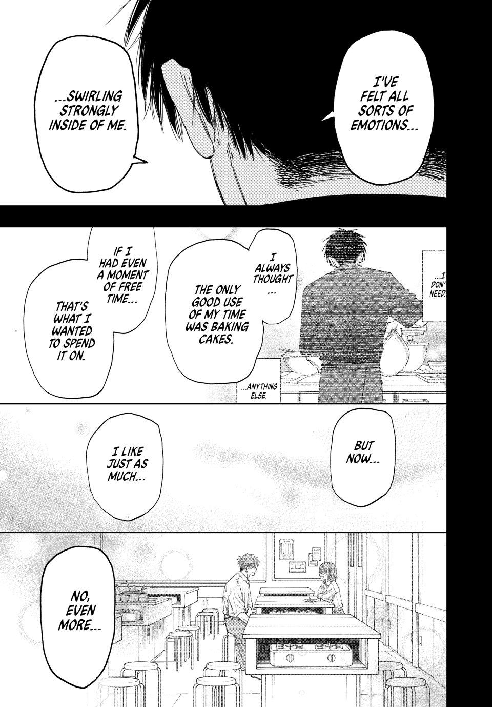 The Fragrant Flower Bloom with Dignity Manga Chapter 156 page 17 - A Gentle Taste and a Sweet Scent