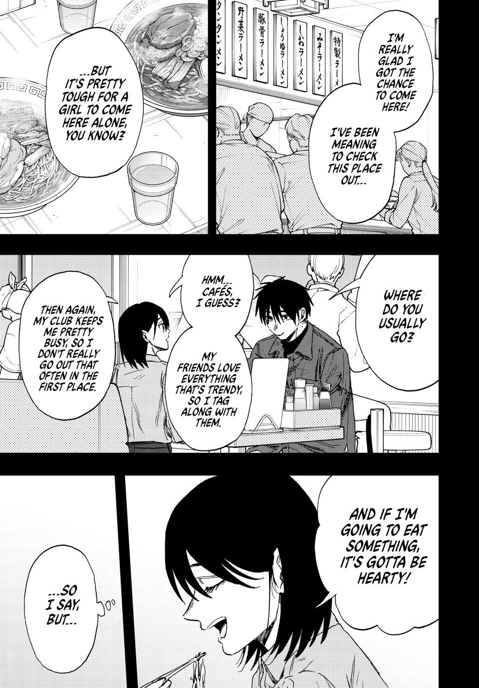 The Fragrant Flower Bloom with Dignity Manga Chapter 156 page 3 - A Gentle Taste and a Sweet Scent