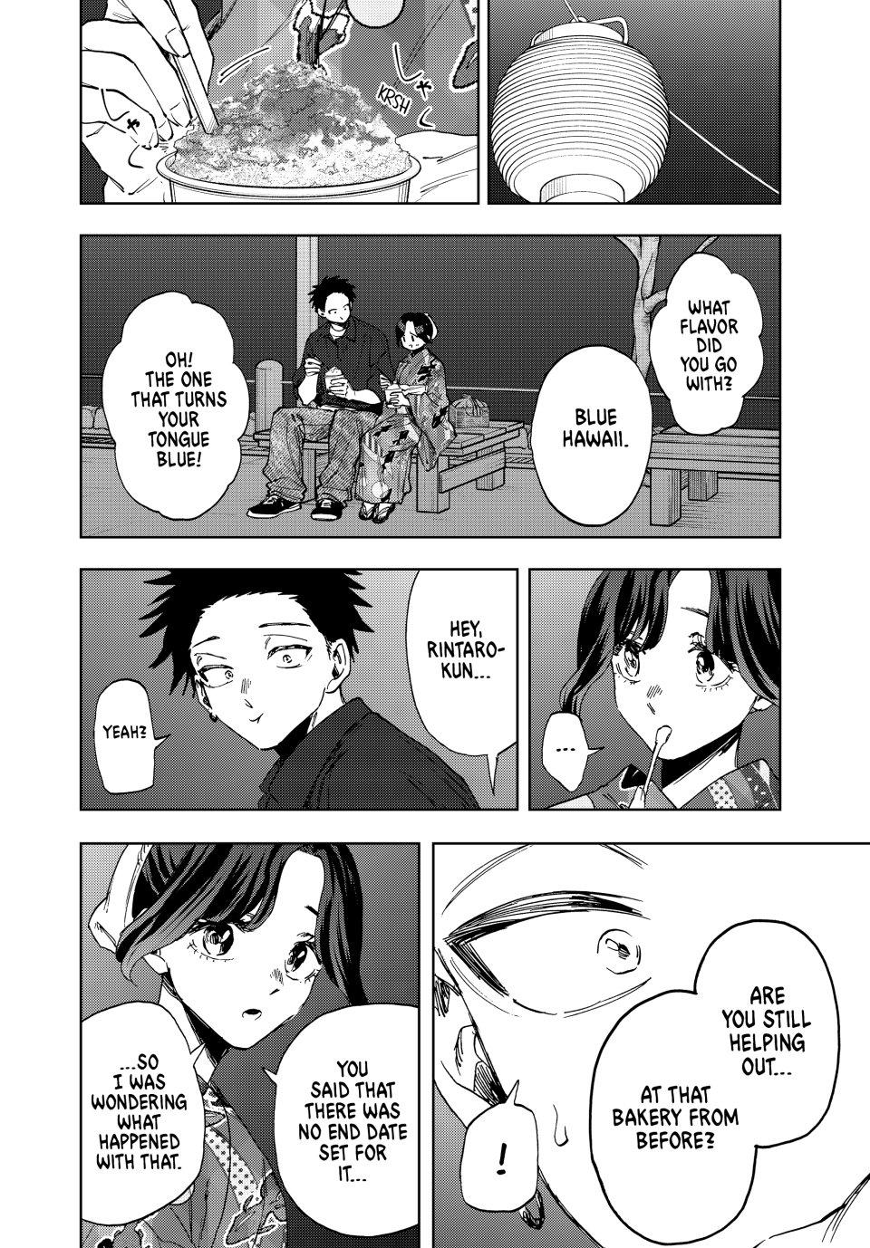 The Fragrant Flower Bloom with Dignity Manga Chapter 157 page 14 - This Year's Summer Festival