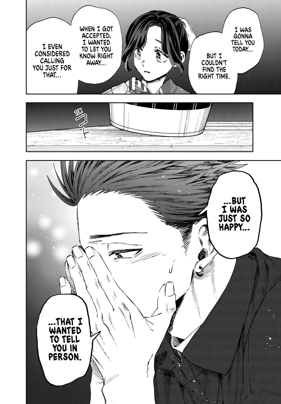 The Fragrant Flower Bloom with Dignity Manga Chapter 157 page 16 - This Year's Summer Festival