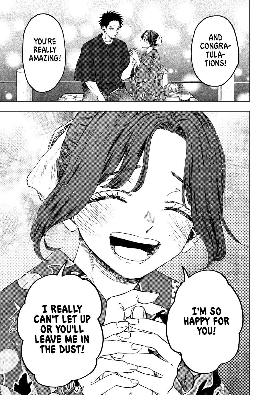 The Fragrant Flower Bloom with Dignity Manga Chapter 157 page 19 - This Year's Summer Festival