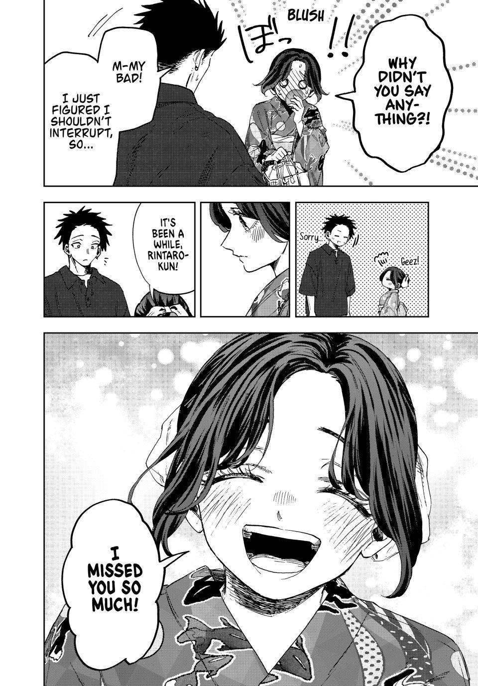 The Fragrant Flower Bloom with Dignity Manga Chapter 157 page 6 - This Year's Summer Festival