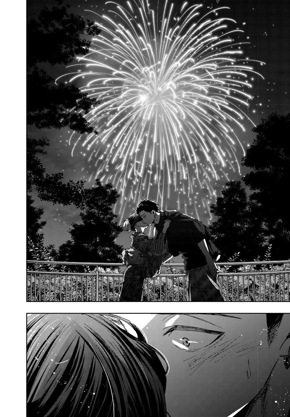 The Fragrant Flower Bloom with Dignity Manga Chapter 158 page 12 - Spark