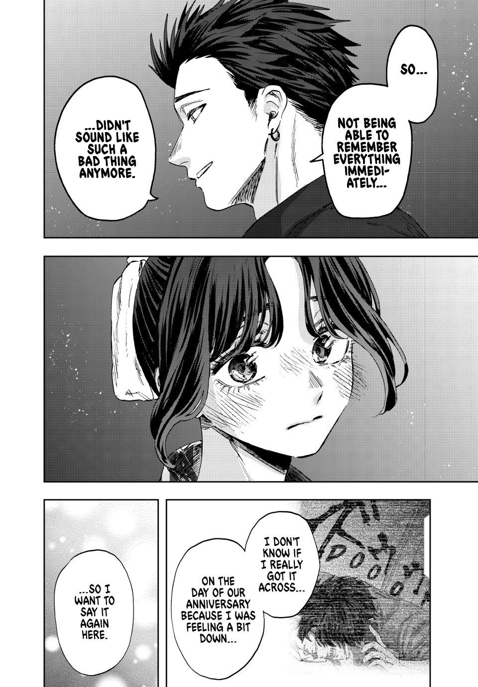 The Fragrant Flower Bloom with Dignity Manga Chapter 158 page 8 - Spark