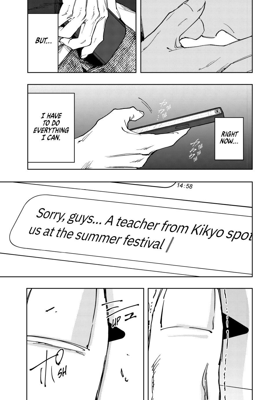The Fragrant Flower Bloom with Dignity Manga Chapter 159 page 13 - Discovery