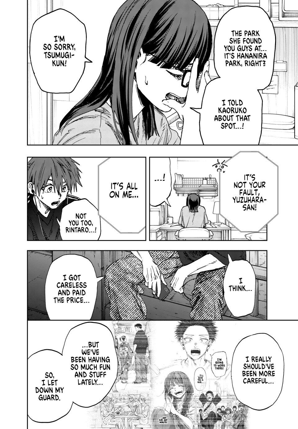 The Fragrant Flower Bloom with Dignity Manga Chapter 159 page 16 - Discovery