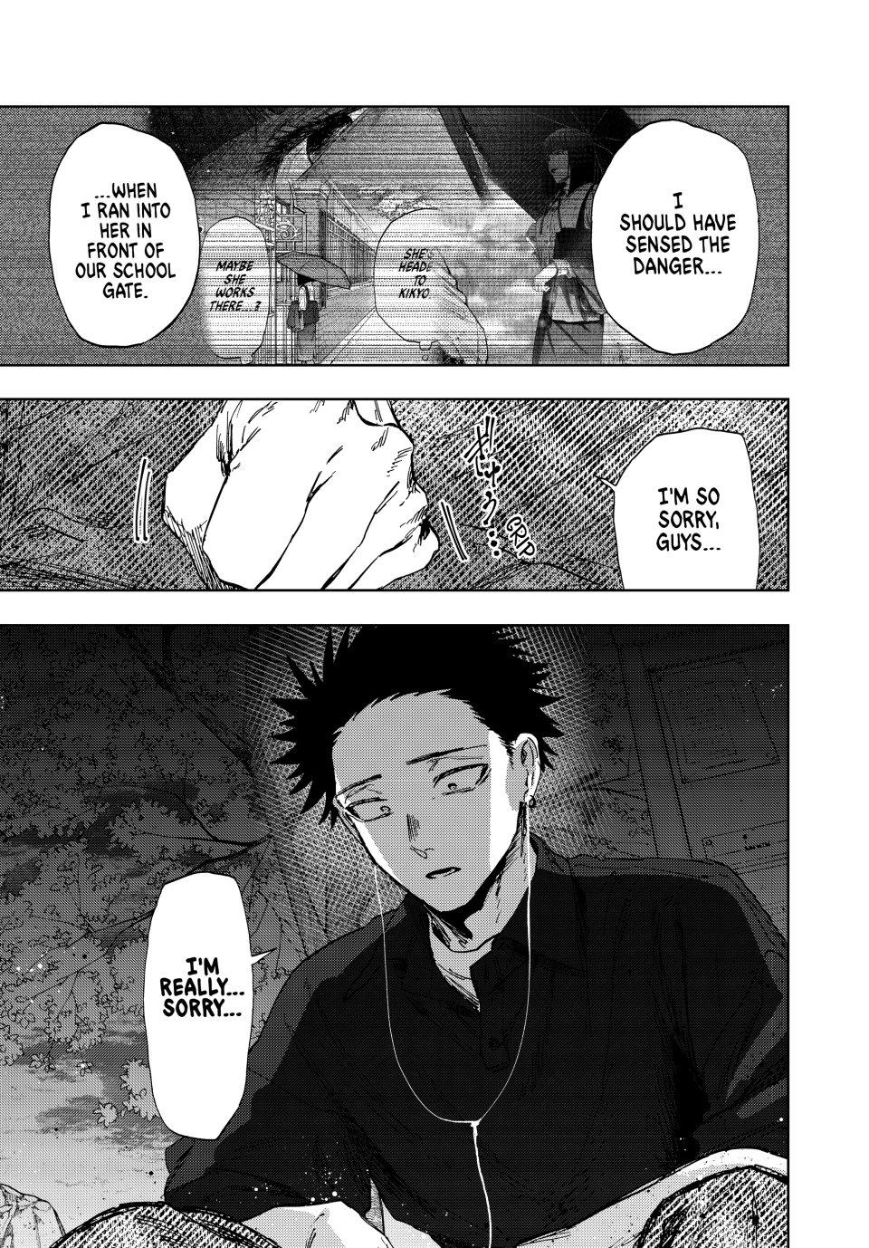 The Fragrant Flower Bloom with Dignity Manga Chapter 159 page 17 - Discovery