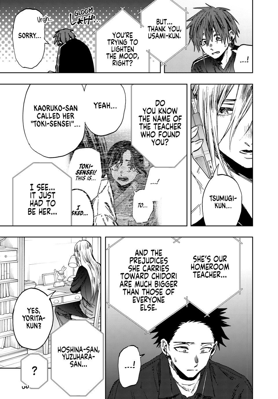 The Fragrant Flower Bloom with Dignity Manga Chapter 159 page 19 - Discovery