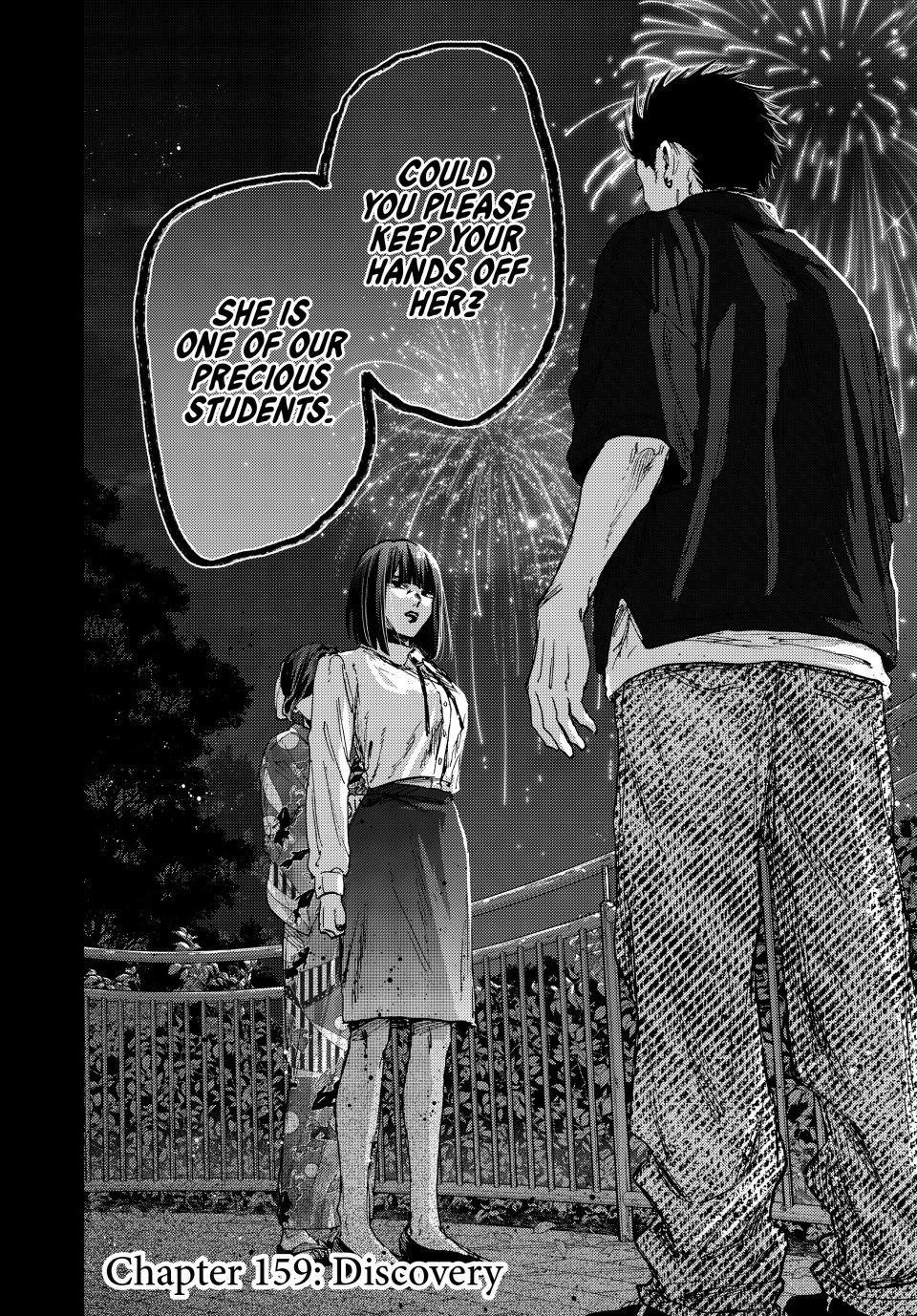 The Fragrant Flower Bloom with Dignity Manga Chapter 159 page 2 - Discovery