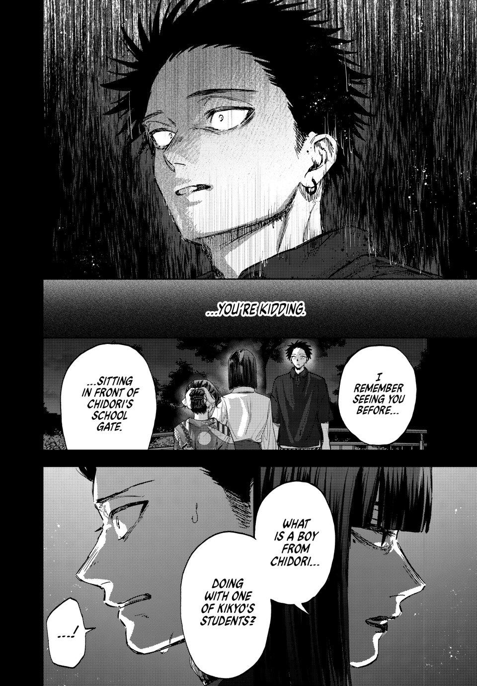 The Fragrant Flower Bloom with Dignity Manga Chapter 159 page 4 - Discovery