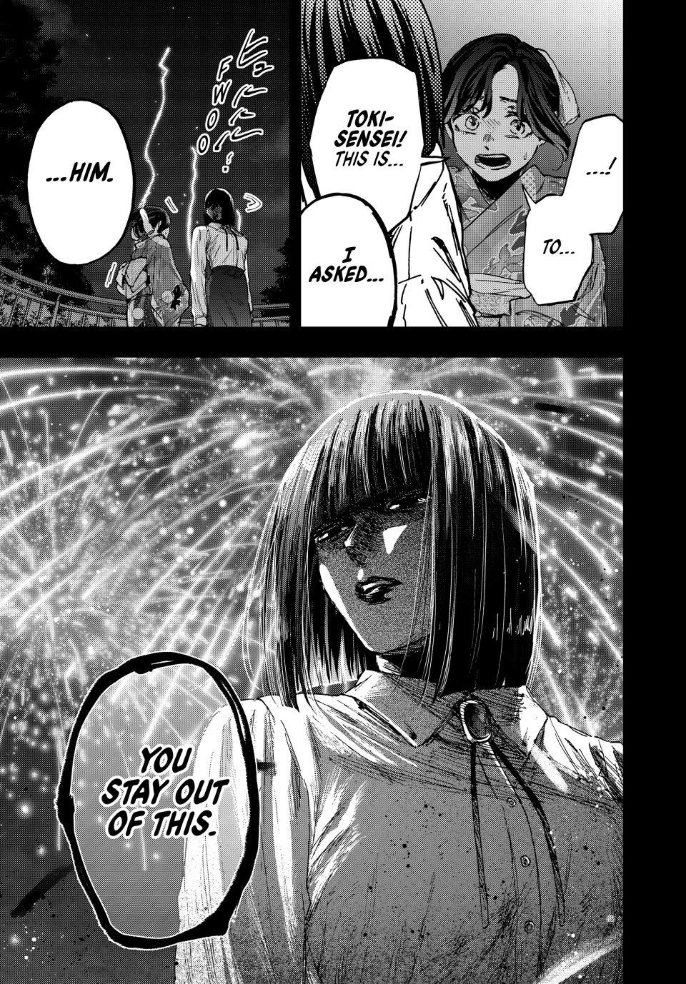 The Fragrant Flower Bloom with Dignity Manga Chapter 159 page 5 - Discovery